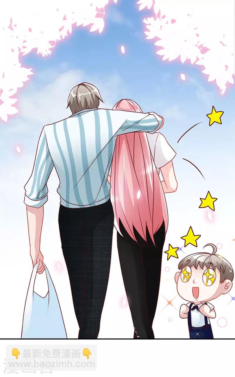第36话 上阵父子兵-第36话