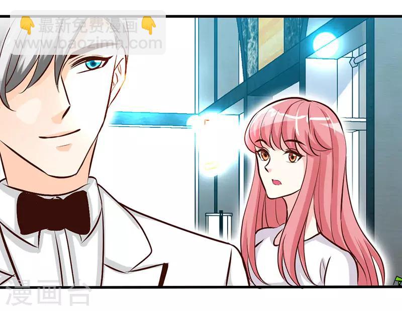 第40话 狗粮满天飞-第40话