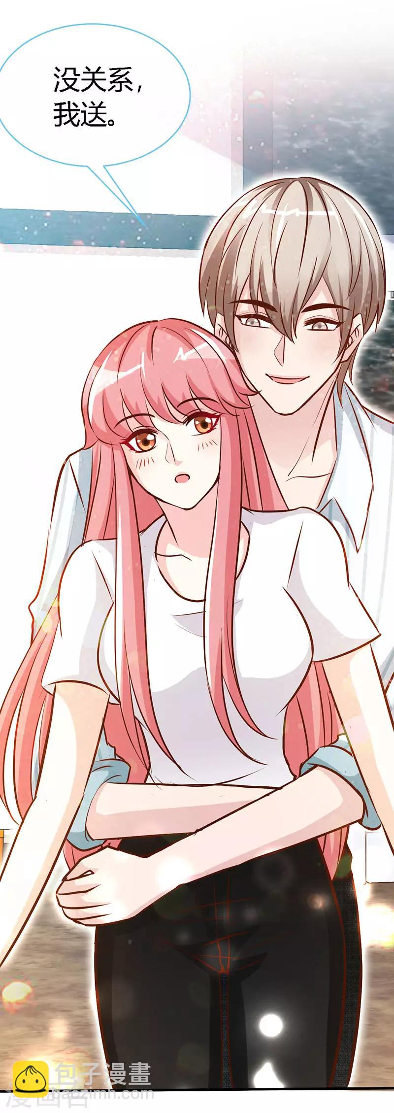 第40话 狗粮满天飞-第40话