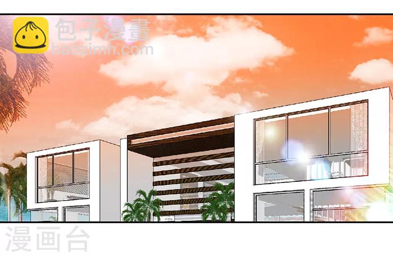 第58话 今晚，等我回家-第58话
