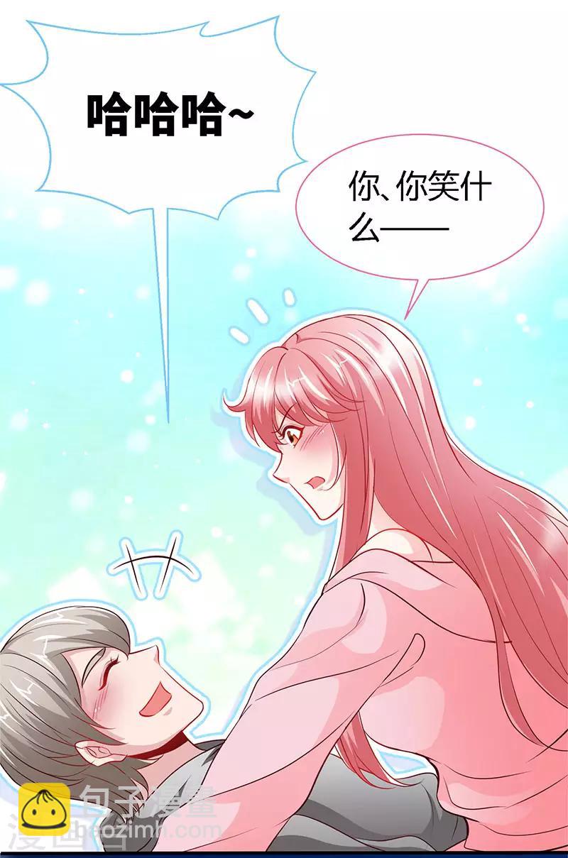 第60话 春宵一刻值千金-第60话