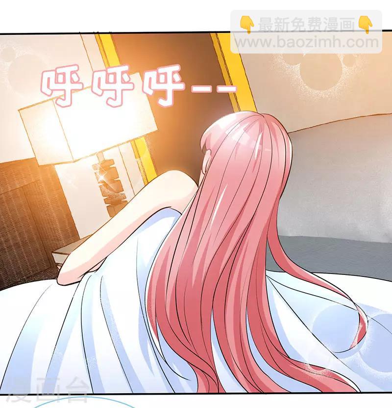第60话 春宵一刻值千金-第60话