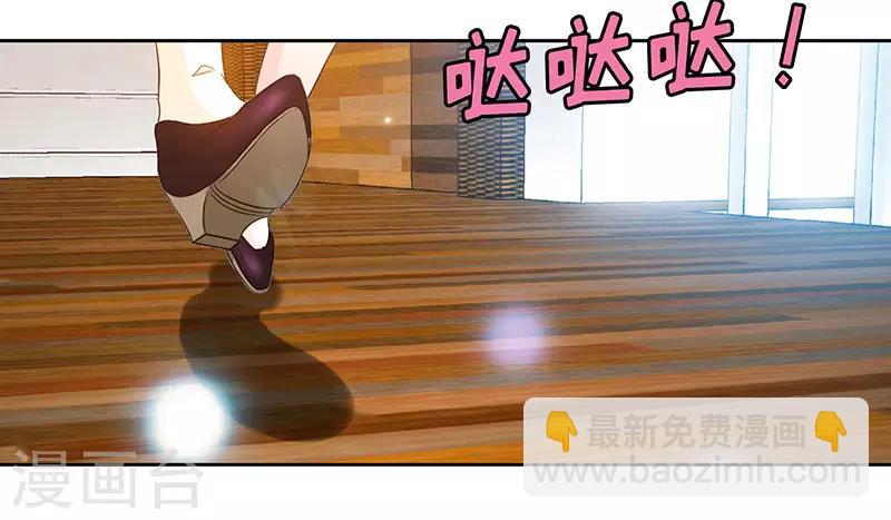 第60话 春宵一刻值千金-第60话