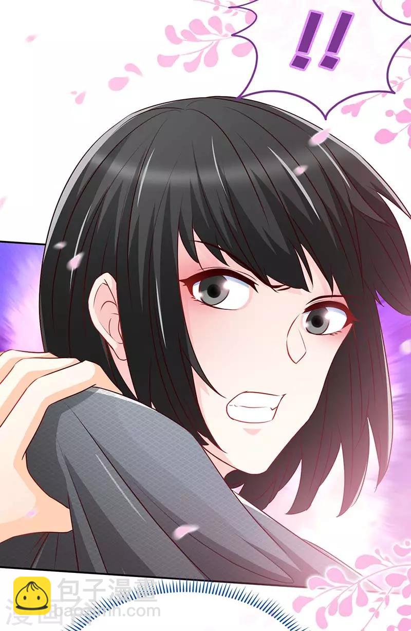 第70话 小机灵鬼-第70话