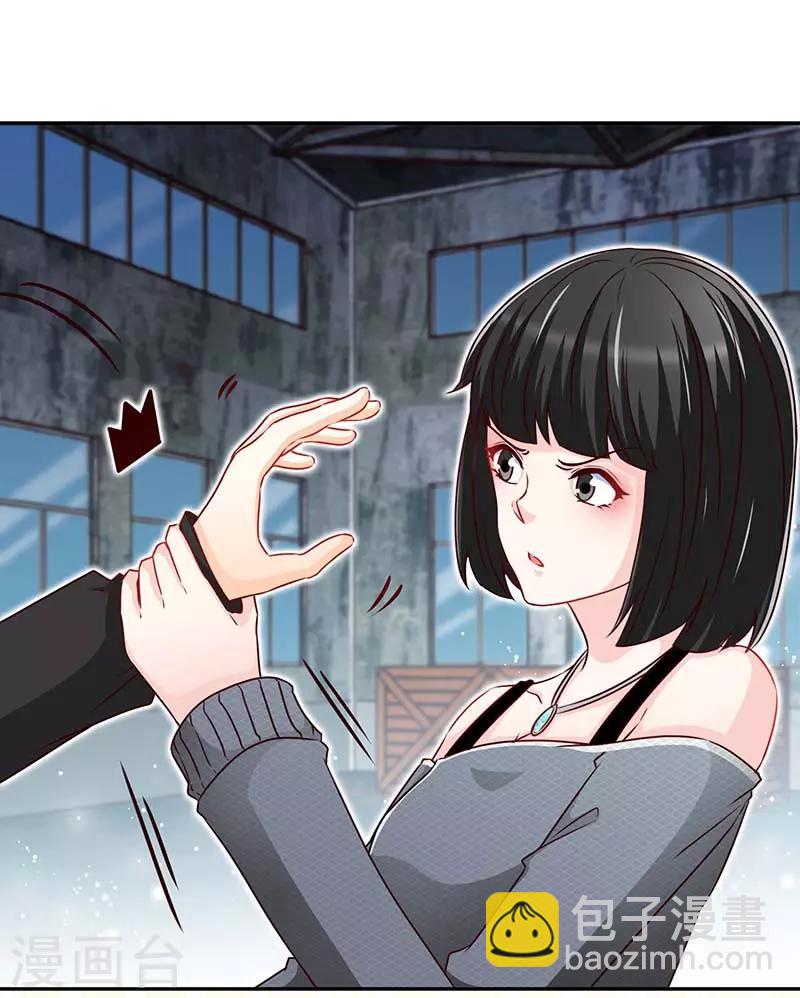 第70话 小机灵鬼-第70话