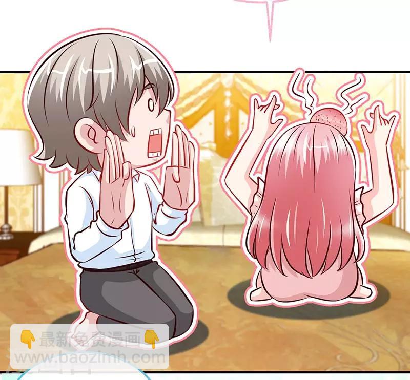 第72话 心结-第72话