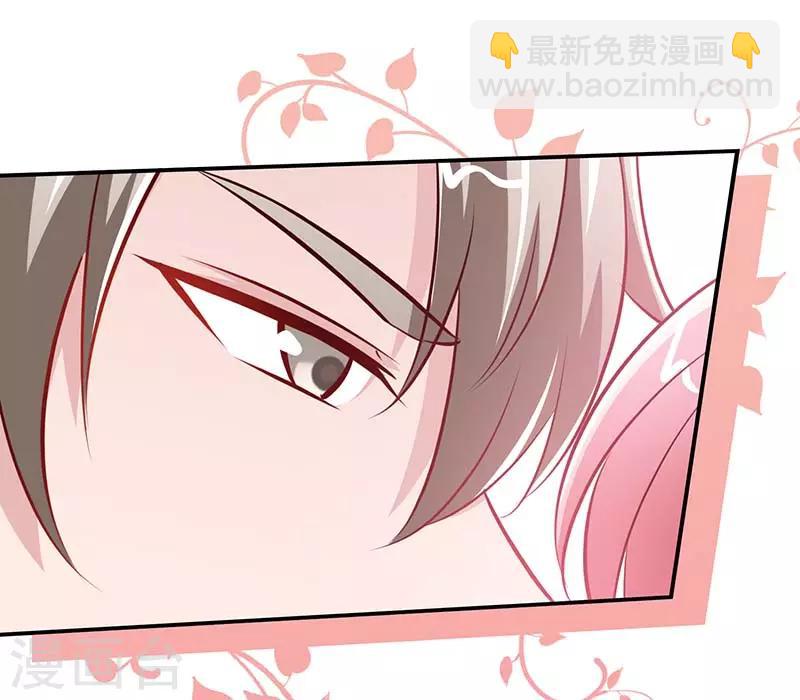 第72话 心结-第72话