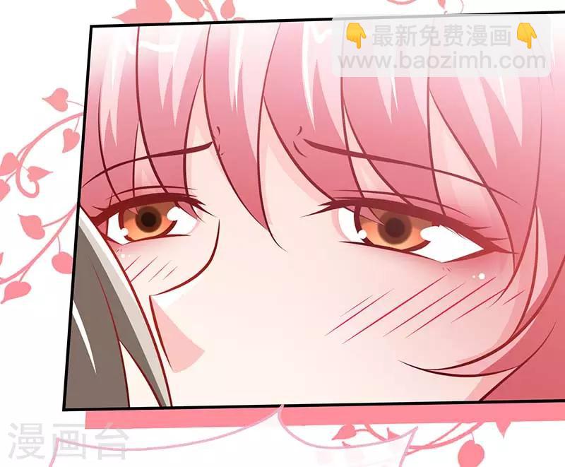 第72话 心结-第72话