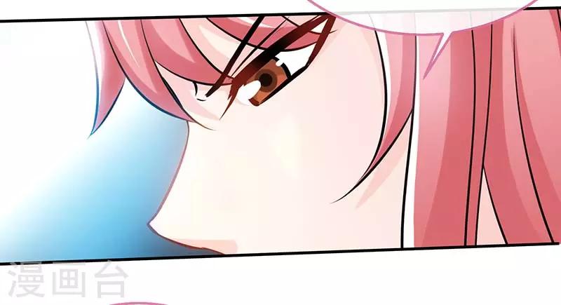 第74话 恩爱两不疑-第74话