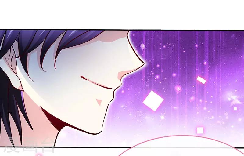第76话 敢坏老娘的事？-第76话