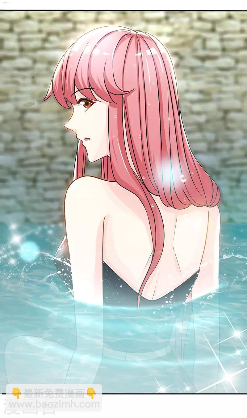 第78话 泳池play-第78话