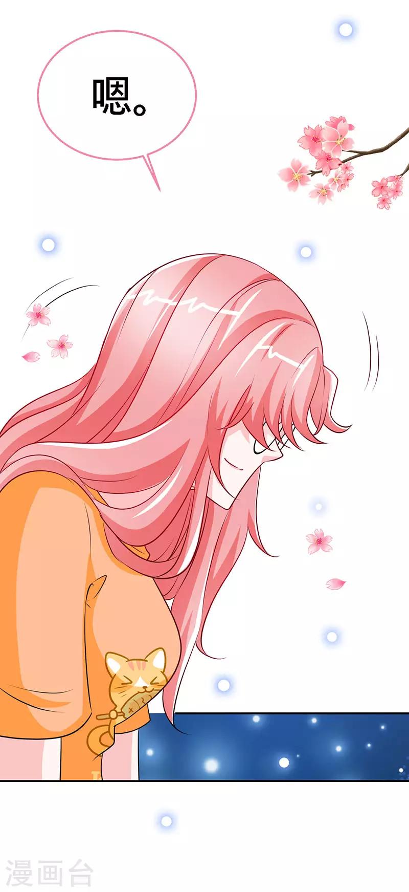 第92话 与世界坦诚相待-第92话