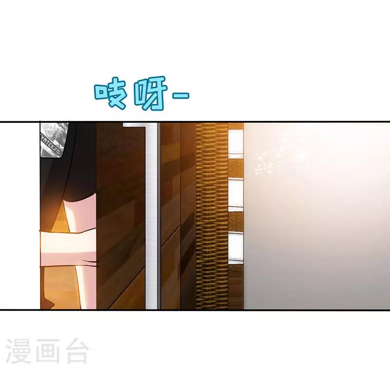第92话 与世界坦诚相待-第92话