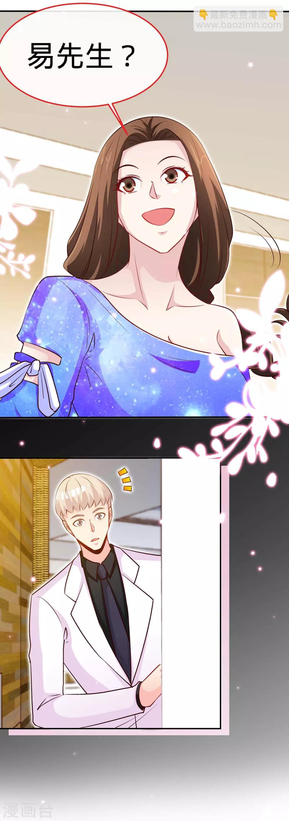 第100话 不能相爱，何必相识-第100话