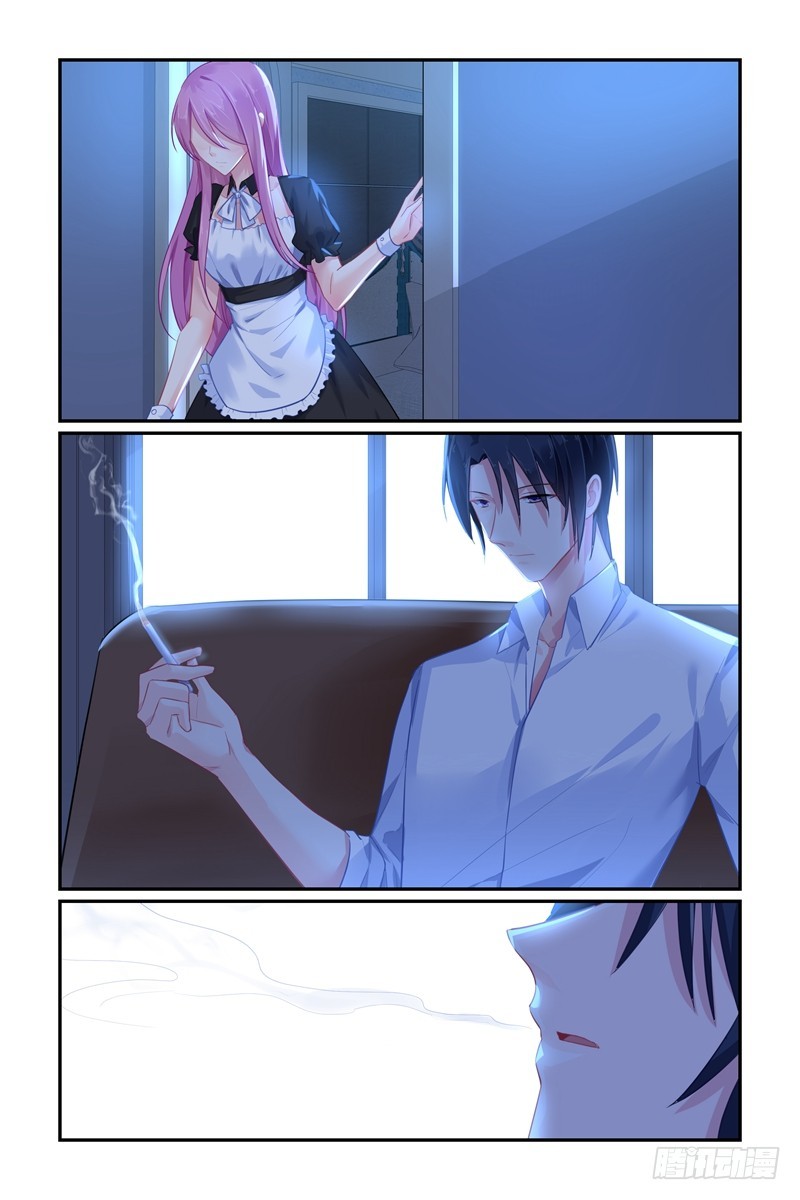 赎罪-第104话