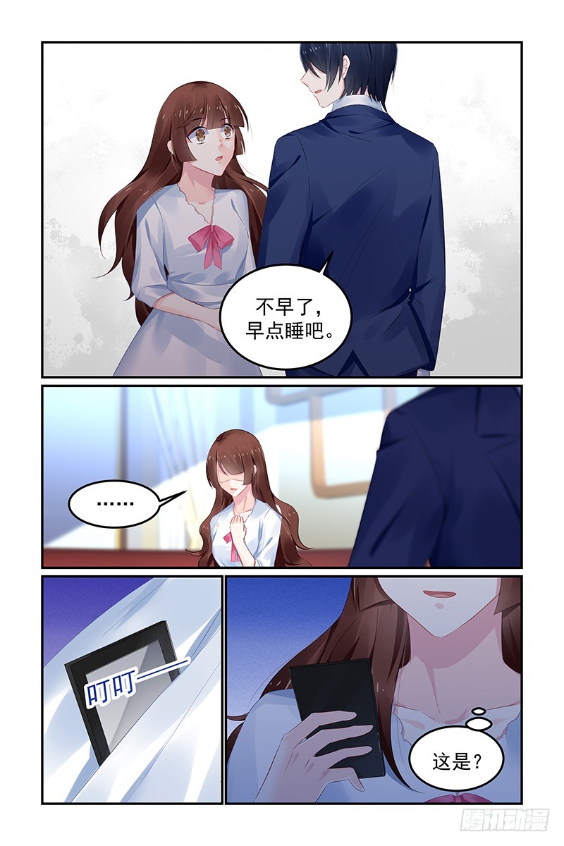 煞费苦心-第122话