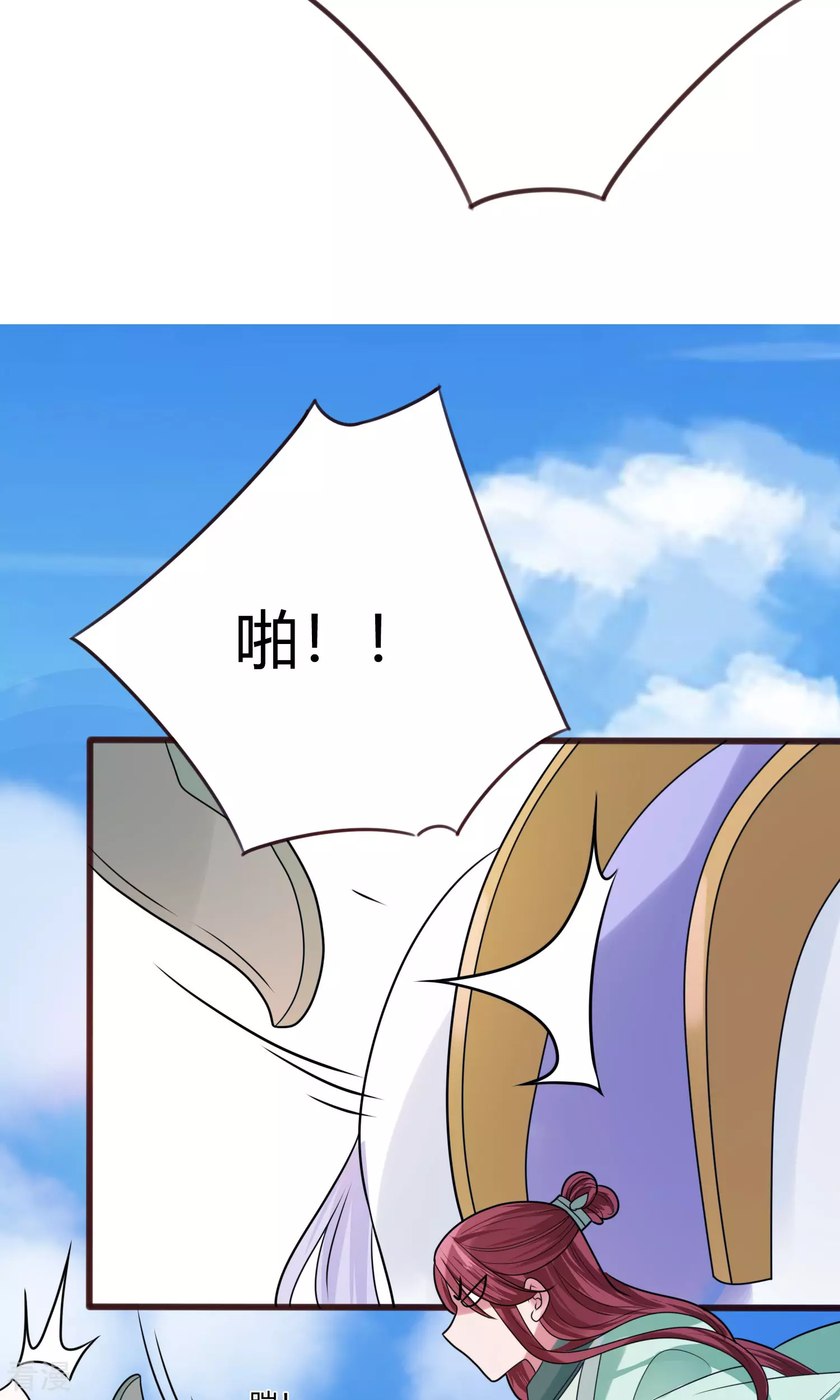 第59话 你走吧-第62话