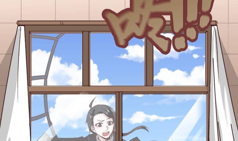 第1话 凶星冥王成赘婿？(1/2)-第2话