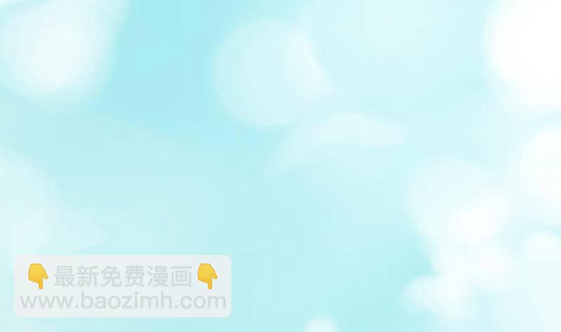 第1话 凶星冥王成赘婿？(1/2)-第2话