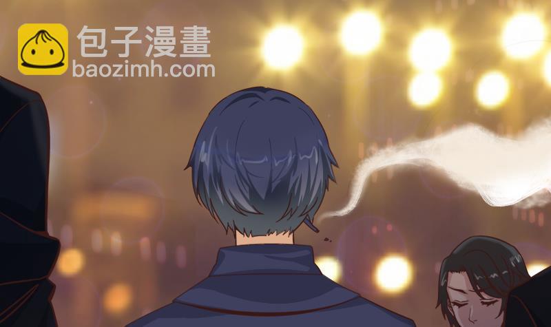 第1话 凶星冥王成赘婿？(1/2)-第2话