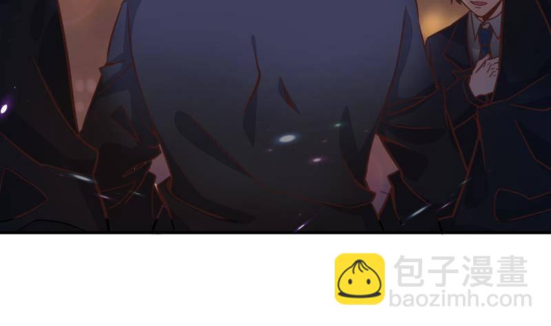 第1话 凶星冥王成赘婿？(1/2)-第2话