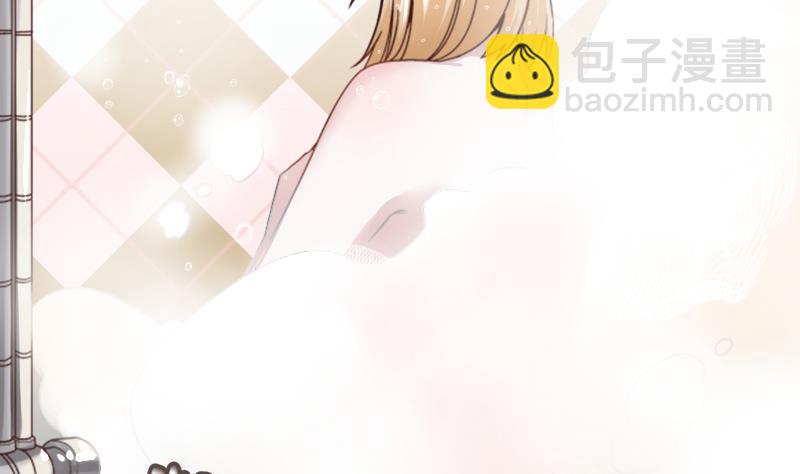 第1话 凶星冥王成赘婿？(1/2)-第2话