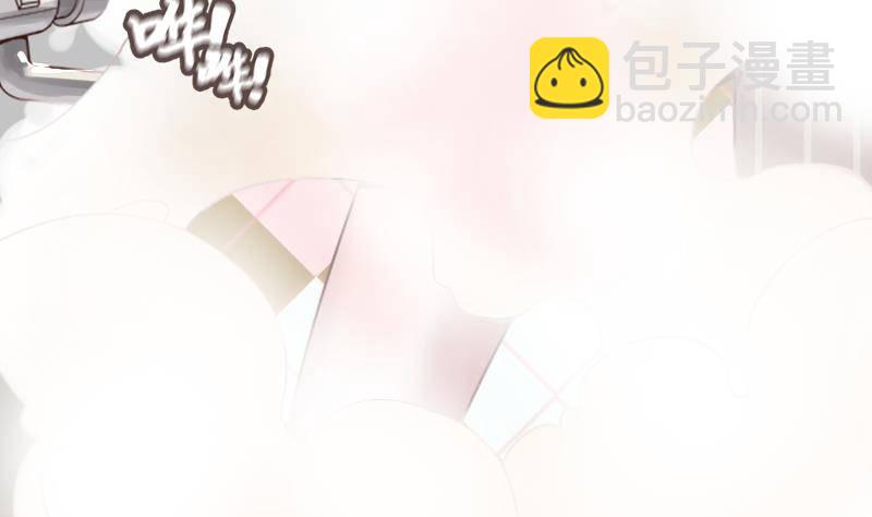 第1话 凶星冥王成赘婿？(1/2)-第2话