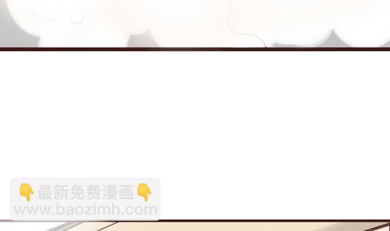 第1话 凶星冥王成赘婿？(1/2)-第2话