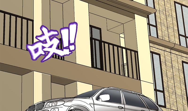 第11话 老婆生气了！(1/2)-第12话
