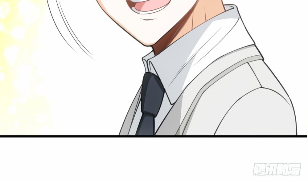 第17话 特别挣钱的合同(1/2)-第18话