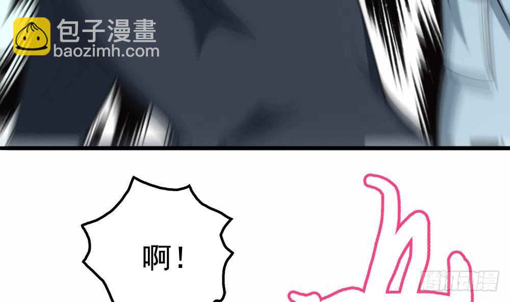 第23话 英雄登场！(1/2)-第24话