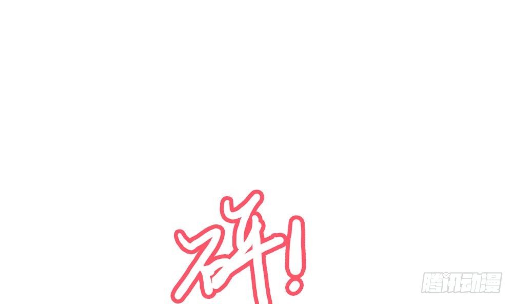 第23话 英雄登场！(1/2)-第24话