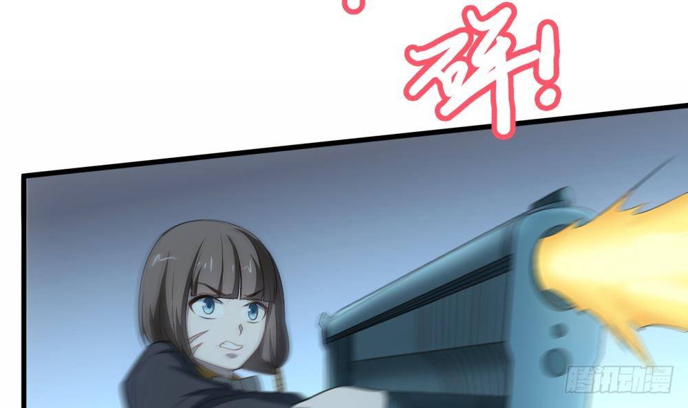 第23话 英雄登场！(1/2)-第24话