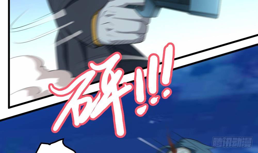 第23话 英雄登场！(1/2)-第24话
