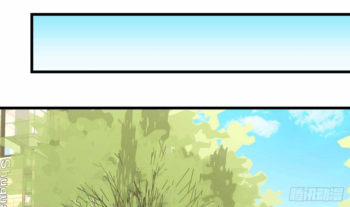 第29话 假扮男朋友？(1/2)-第30话