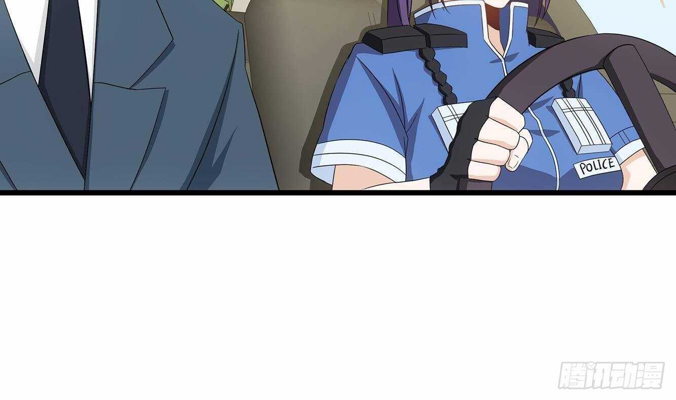 第29话 假扮男朋友？(1/2)-第30话