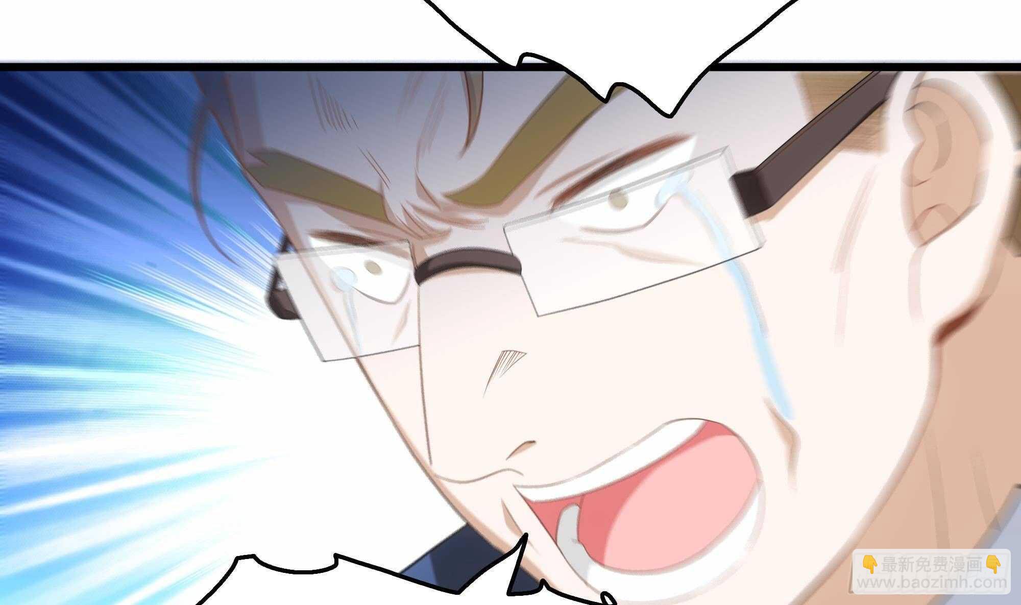 第29话 假扮男朋友？(1/2)-第30话