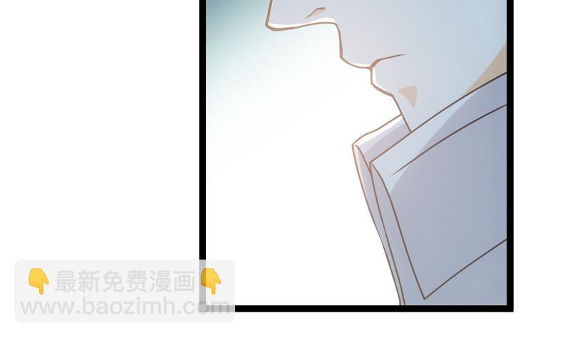 第3话 一念生死！(1/2)-第4话