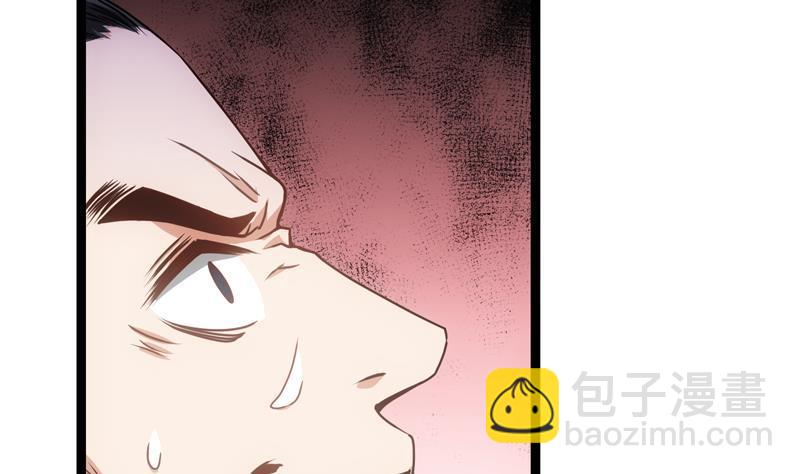 第3话 一念生死！(1/2)-第4话
