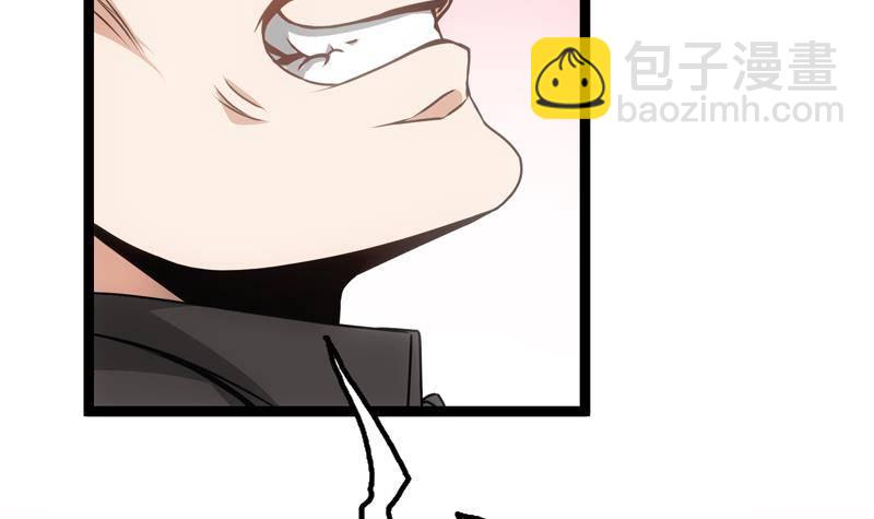 第3话 一念生死！(1/2)-第4话