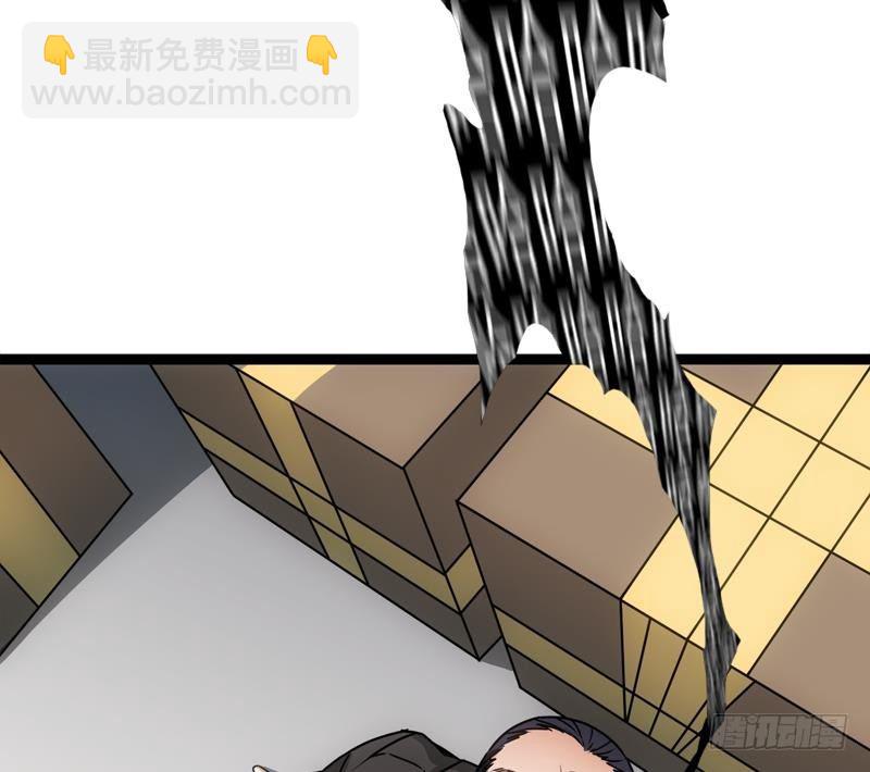 第3话 一念生死！(1/2)-第4话