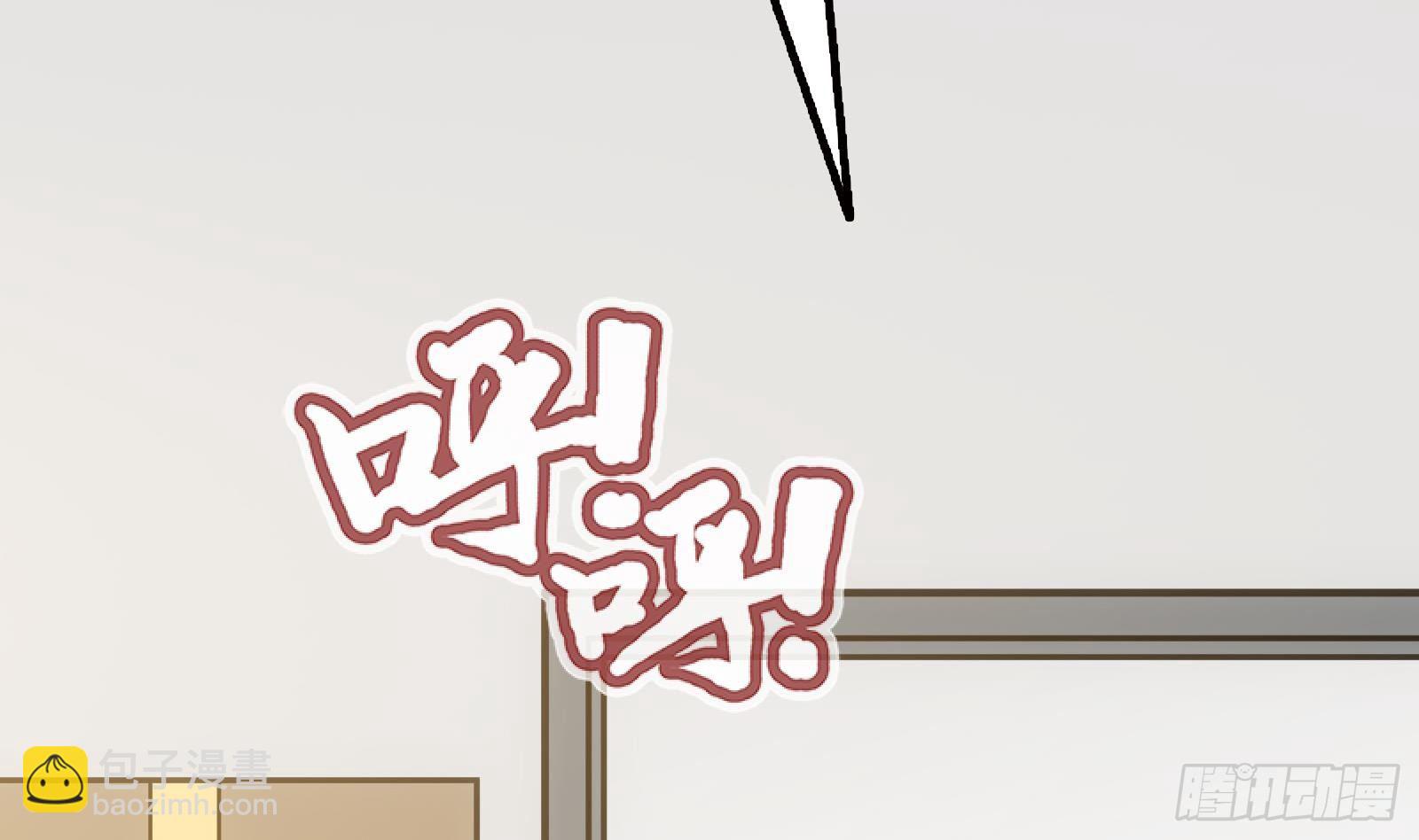 第3话 一念生死！(1/2)-第4话