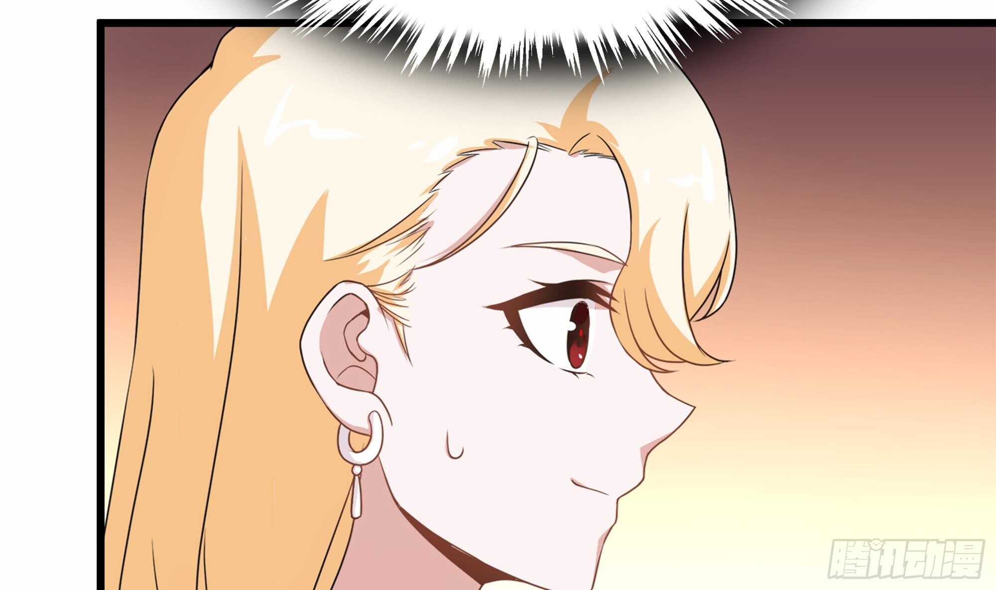 第31话 比比谁更黑！(1/2)-第32话