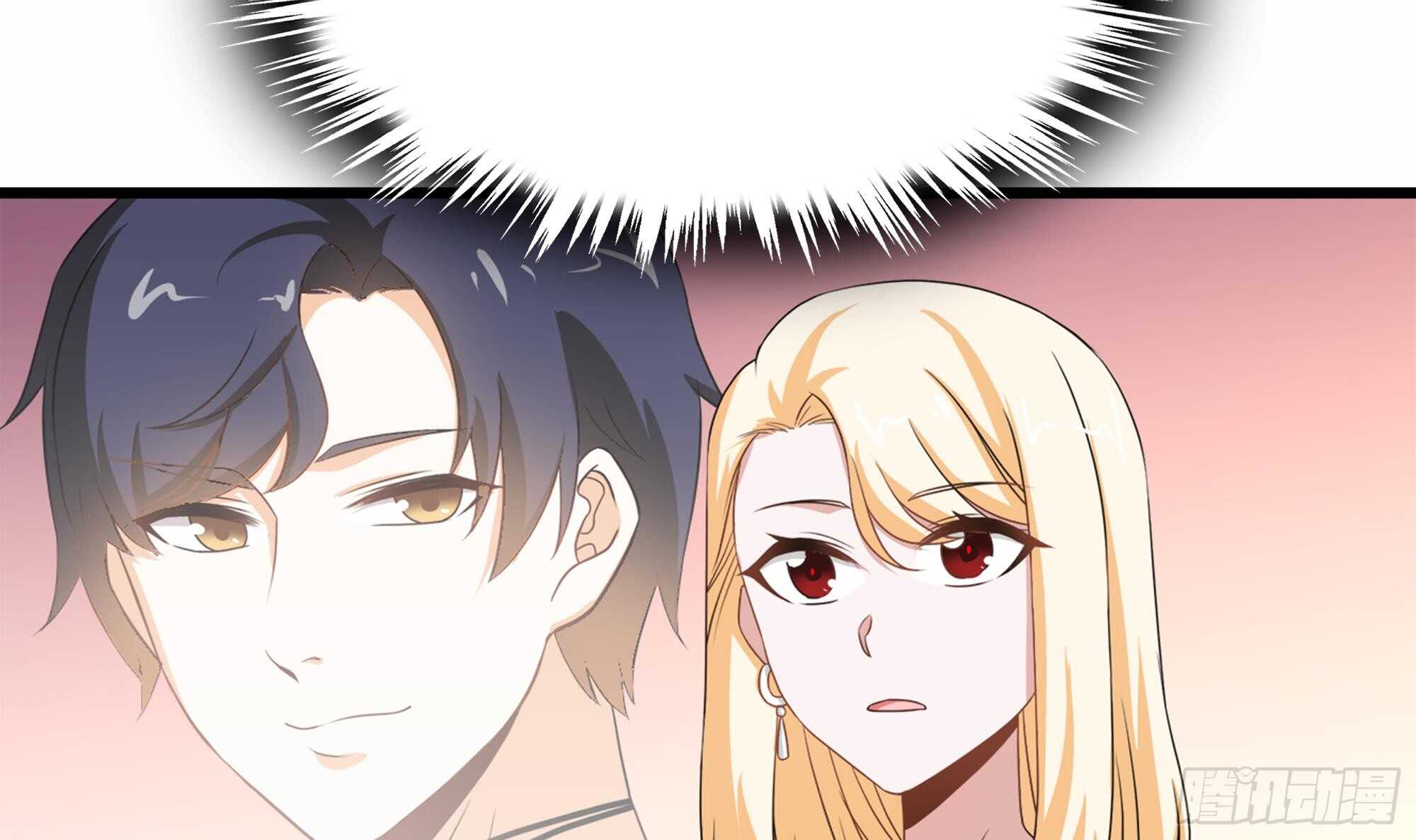 第31话 比比谁更黑！(1/2)-第32话