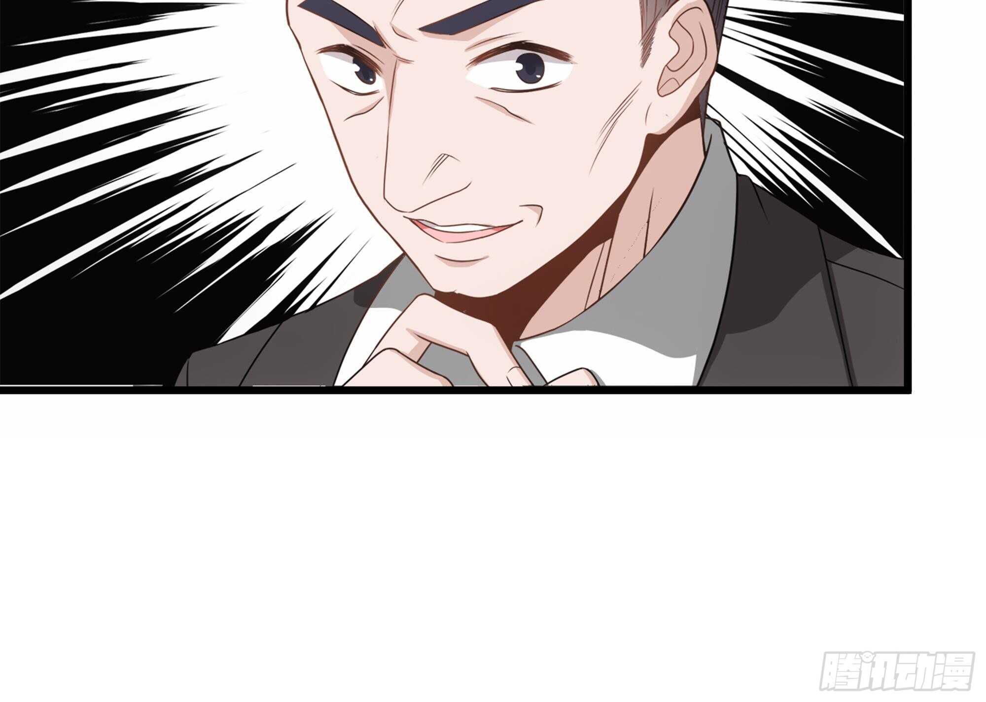 第31话 比比谁更黑！(1/2)-第32话