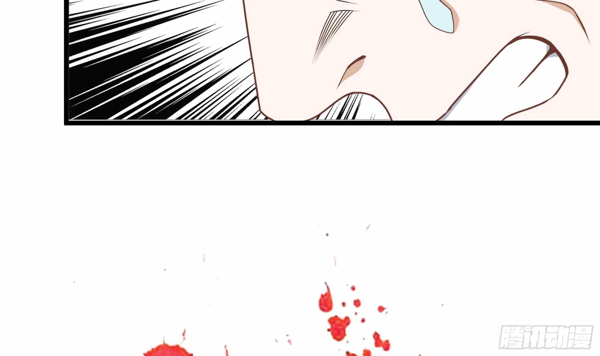 第33话 两人的感情(1/2)-第34话