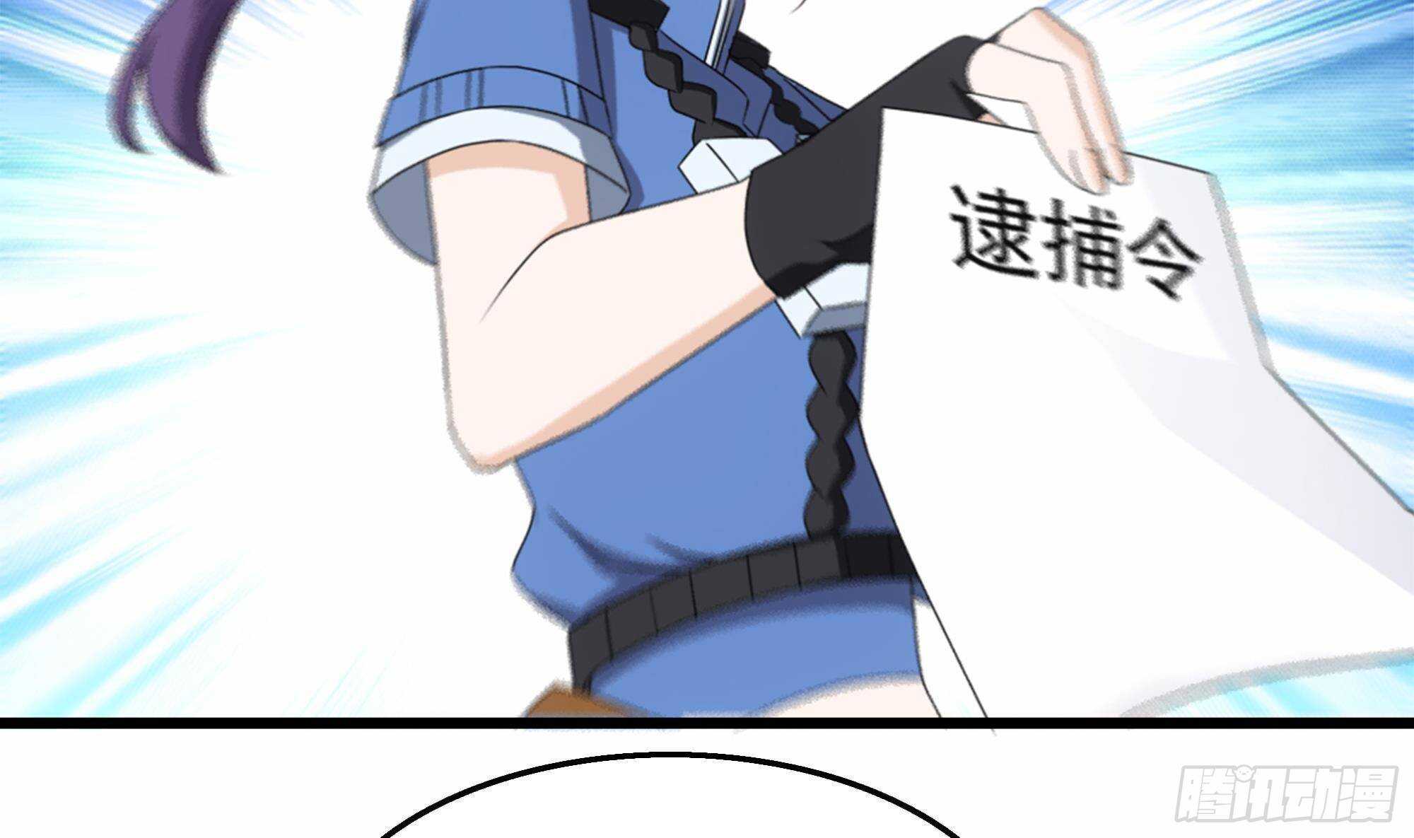 第35话 被拆穿的表演(1/2)-第36话