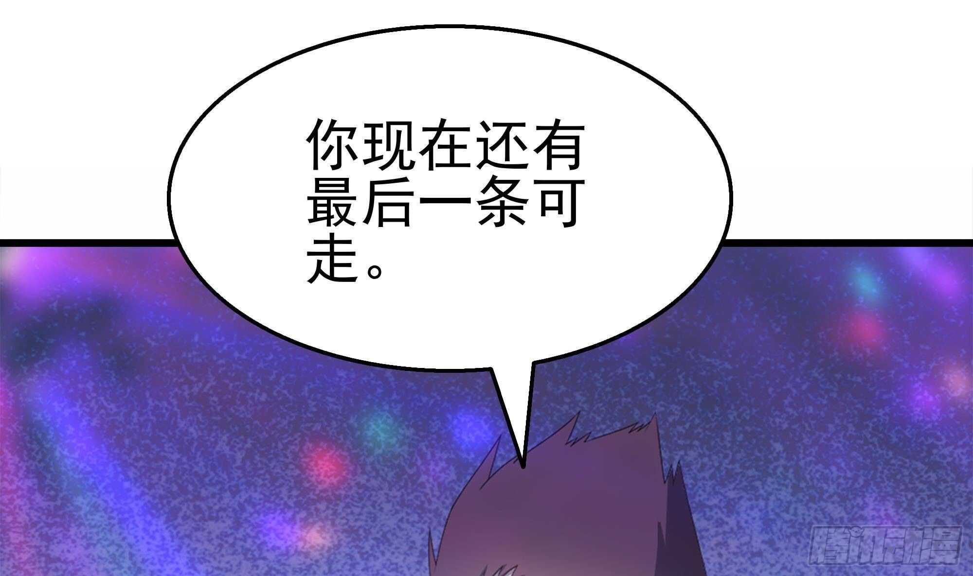 第39话 恶人有约(1/2)-第40话