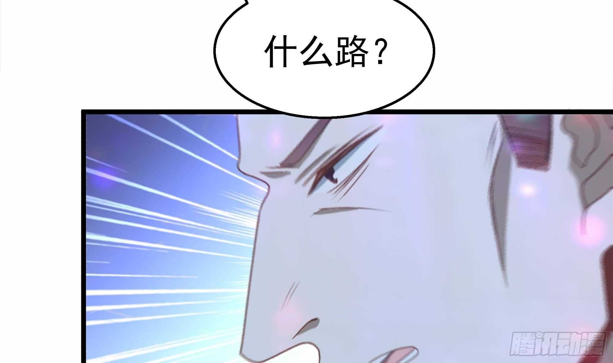 第39话 恶人有约(1/2)-第40话