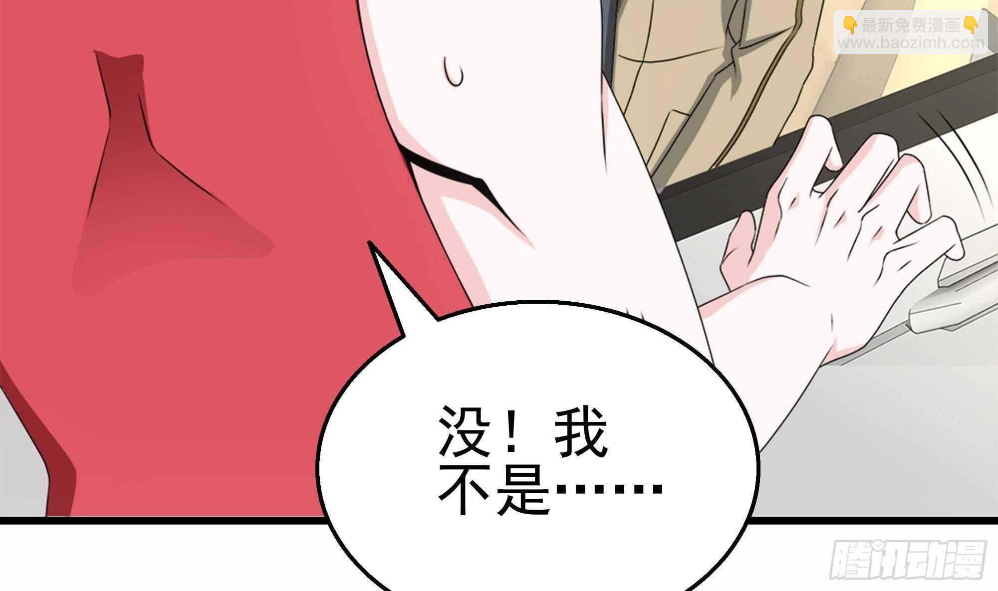第39话 恶人有约(1/2)-第40话